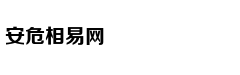 情侣捡到手机后狂刷微信购物：不觉得自己犯法